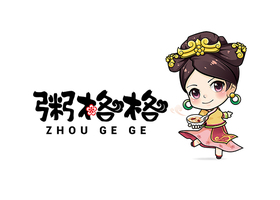 上海望京品牌设计有限公司