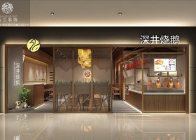 东莞市智典公关策划有限公司