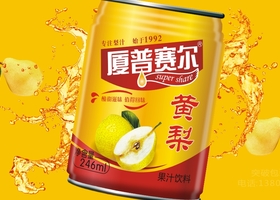 杭州研原设计有限公司