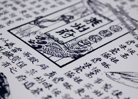 捞王(上海)餐饮管理有限公司