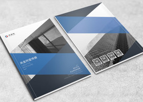 温州未设品牌设计有限公司