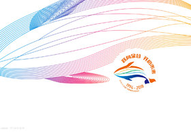 上海雷度公关顾问有限公司