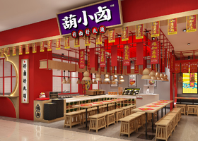 长沙东一品品牌设计有限公司