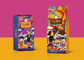 与众不同