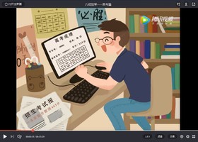 大连云火品牌设计有限公司