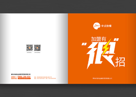 无锡市菩提品牌设计有限公司