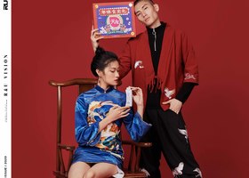 表现产品真实、难得、和不同一般。