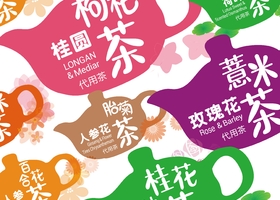 武汉华大餐饮有限公司