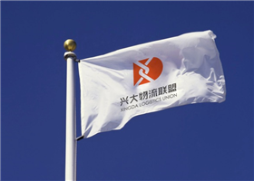杭州研原设计有限公司