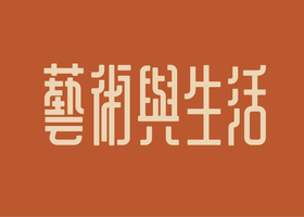 广州品纳餐饮管理有限公司
