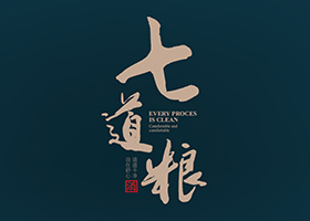 商品管理范畴的延伸