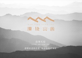 长沙只设品牌设计有限公司