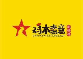 VI设计的辅助图形