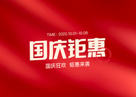 武汉卓志咨询管理股份有限公司