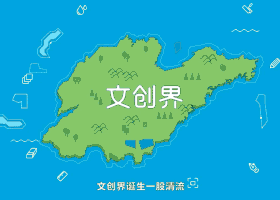 宁波羲和品牌设计有限公司