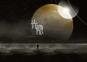 品牌管理