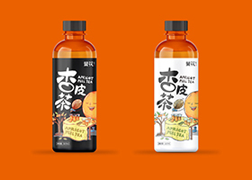 广州活色包装设计有限公司