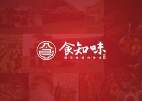 深圳中快餐饮集团有限公司