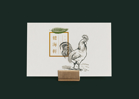 成都立方品牌设计有限公司