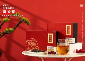 郑州何视品牌设计有限公司