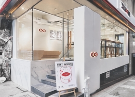 长沙泽米餐饮管理有限公司