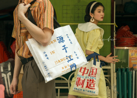 杭州瑞美品牌设计有限公司