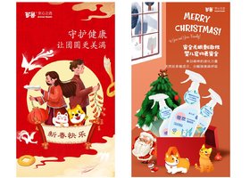 合肥忙致品牌设计有限公司