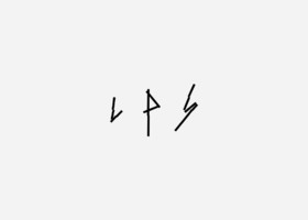无锡佟介设计有限公司