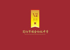 郑州金鹿鸣餐饮管理有限公司