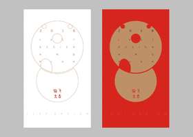 3.gif