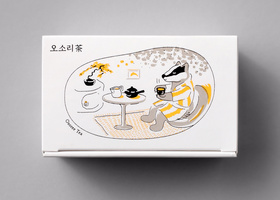 成都采工设计有限公司
