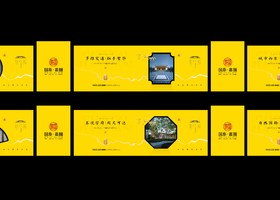 厦门千承品牌设计有限公司