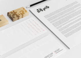 温州潸然包装设计有限公司