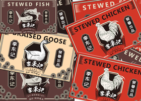 品牌文化的塑造