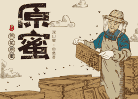 大连东西平面设计有限公司