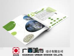郑州玲果品牌设计有限公司