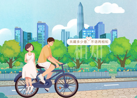 高赞(苏州)品牌设计有限公司