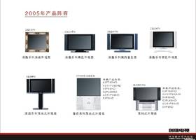 深圳一航品牌设计有限公司