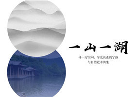 成都象鸟品牌设计有限公司
