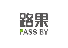 芭依珊(深圳)餐饮管理有限公司