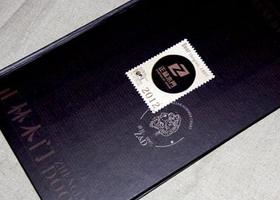河南仙衣品牌设计有限公司