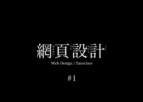 跃龙(宁波)设计有限公司