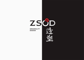 Shuangchengji silk scarves and scarves
