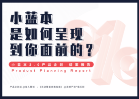 贵州易航公关顾问有限公司