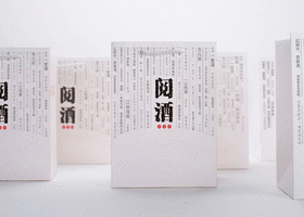 Hong Kong Jenny Cookies
