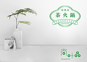 汉堡王(北京)餐饮管理有限公司