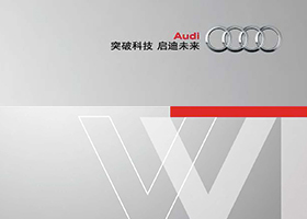 温州未设品牌设计有限公司
