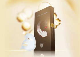 8.gif