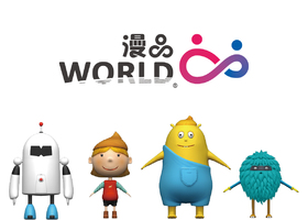 哈尔滨齐发品牌设计有限公司