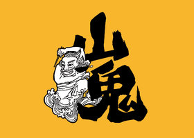 Tianri Sea Salt Biscuit Savory Zero Food
